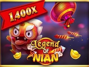 Legend Of Nian screenshot